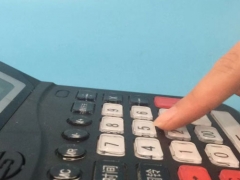 ����˼�������ѧУ_��ַ_�绰/