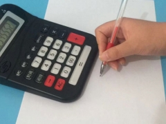 ���ݻ��ѧУ_��ַ_�绰/