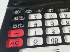 �������������ѧУ_��ַ_�绰/