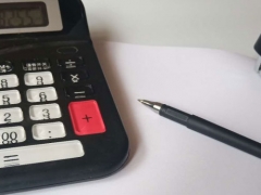 ���ݻ��ѧУ_��ַ_�绰/