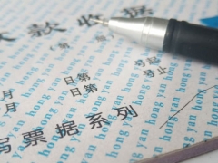 �Ϸʱ����������ѧУ_��ַ_�绰/