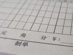 ���ݻ��ѧУ_��ַ_�绰/