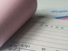 �е»��ѧУ_��ַ_�绰/