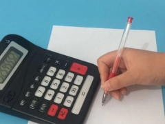 ʯ��ׯ�»������ѧУ_��ַ_�绰/