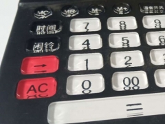 ���ݻ��ѧУ_��ַ_�绰/