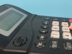 �人��ɽ�����ѧУ_��ַ_�绰/