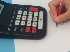 �人���������ѧУ_��ַ_�绰/