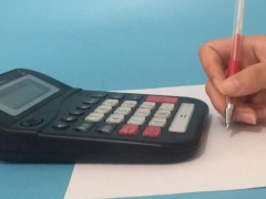 ���ݻ��ѧУ_��ַ_�绰/