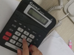 ʮ�߻��ѧУ_��ַ_�绰/