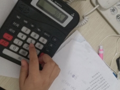 ���ݻ��ѧУ_��ַ_�绰/