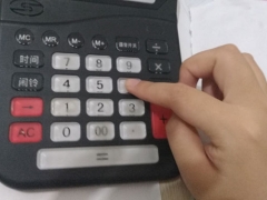 ���ǻ��ѧУ_��ַ_�绰/