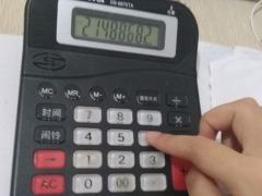 ��ұ���ѧУ_��ַ_�绰/