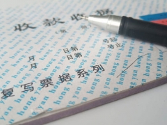 ��ǻ��ѧУ_��ַ_�绰/