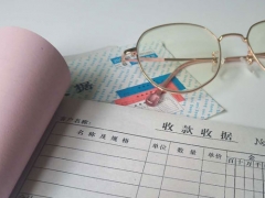 ���ݻ��ѧУ_��ַ_�绰/