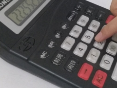 ���ݻ��ѧУ_��ַ_�绰/