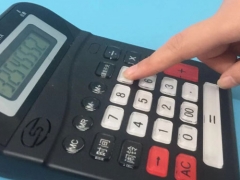 ���ݳǹ������ѧУ_��ַ_�绰/