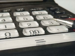 ��³ľ����ɽ�����ѧУ_��ַ_�绰/