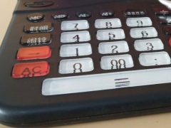 �ൺ���ѧУ_��ַ_�绰/