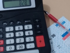 �ൺ���������ѧУ_��ַ_�绰/