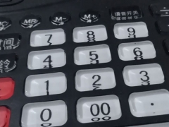 �ൺ�Ƶ������ѧУ_��ַ_�绰/