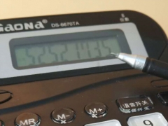 �ൺ��ɽ�����ѧУ_��ַ_�绰/