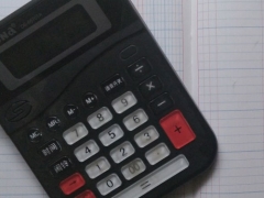 ��ɳ�ػ��ѧУ_��ַ_�绰/