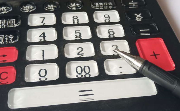 银川金凤区会计学校_地址_电话