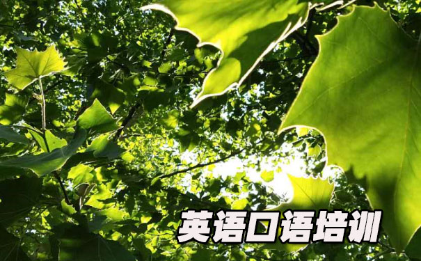 ȫ��Ӣ�����ȼ�֤��- ����Ӣ��