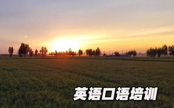 �ճ�Ӣ�����Ի�- ����Ӣ��