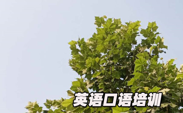 Ӣ��������¼򵥶���- ����Ӣ��