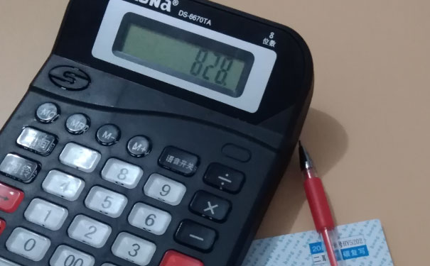 �Ϻ�����У��ע����ʦ��ѵ��-רҵCPA��ѵ����-�γ�ѧ��-�������