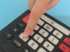 �Ϻ��ζ���ע����ʦ��ѵ��-רҵCPA��ѵ����-�γ�ѧ��-�������/