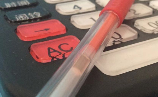 �Ϻ���ɽ��ע����ʦ��ѵ��-רҵCPA��ѵ����-�γ�ѧ��-�������