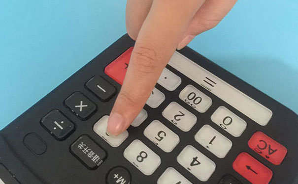 ���콭����ע����ʦ��ѵ��-רҵCPA��ѵ����-�γ�ѧ��-�������