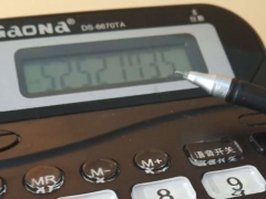 ���ע����ʦ��ѵ��-רҵCPA��ѵ����-�γ�ѧ��-�������/