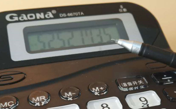 ���ע����ʦ��ѵ��-רҵCPA��ѵ����-�γ�ѧ��-�������