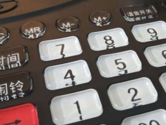 ̫ԭ������ע����ʦ��ѵ��-רҵCPA��ѵ����-�γ�ѧ��-�������/