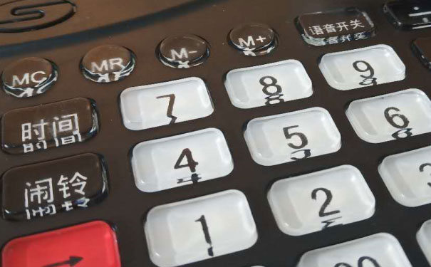 ̫ԭ������ע����ʦ��ѵ��-רҵCPA��ѵ����-�γ�ѧ��-�������