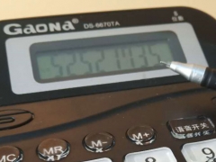 ï��ע����ʦ��ѵ��-רҵCPA��ѵ����-�γ�ѧ��-�������/