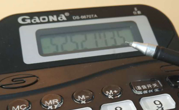 ï��ע����ʦ��ѵ��-רҵCPA��ѵ����-�γ�ѧ��-�������