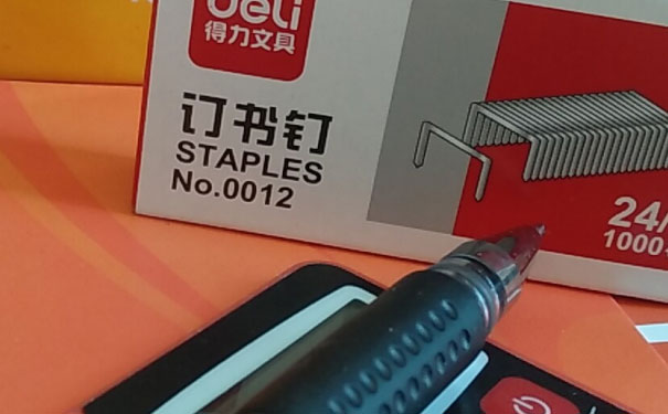 ��ɽע����ʦ��ѵ��-רҵCPA��ѵ����-�γ�ѧ��-�������