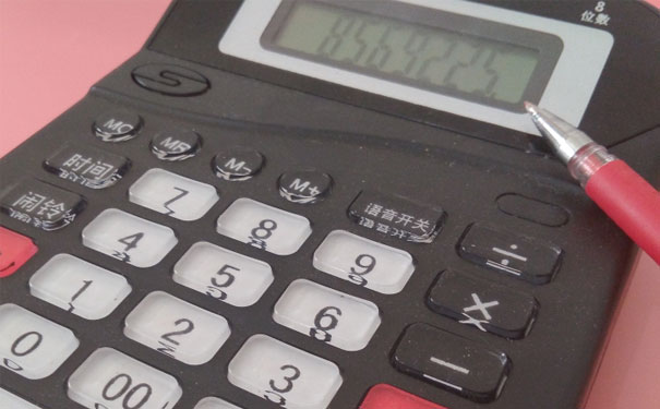 绵阳涪城区注册会计师培训班-专业CPA培训机构-课程学费-恒企教育