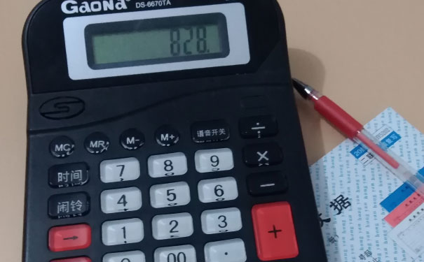 德阳注册会计师培训班-专业CPA培训机构-课程学费-恒企教育