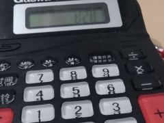 ����ע����ʦ��ѵ��-רҵCPA��ѵ����-�γ�ѧ��-�������/