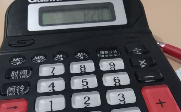 绵阳注册会计师培训班-专业CPA培训机构-课程学费-恒企教育