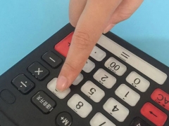 �ɶ�ע����ʦ��ѵ��-רҵCPA��ѵ����-�γ�ѧ��-�������/