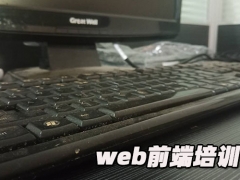 ��ɽwebǰ�˿�����ѵ�ļҺ�/