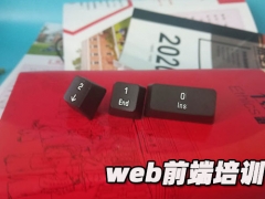 ��ɽ��ҳǰ����ѵ/