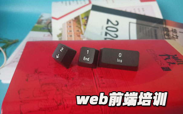 ��ɽ��ҳǰ����ѵ