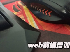 ����webǰ�˿�����ѵ�ļҺ�/